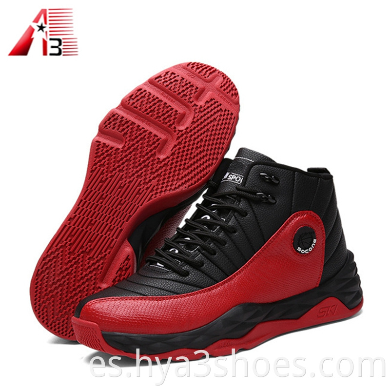 Kids Basketball Shoes